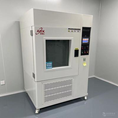 合肥ADX防尘试验箱