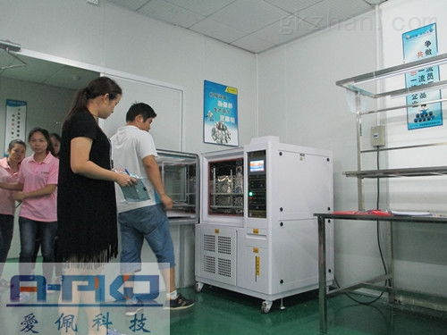 可程式恒温恒湿试验箱厂家 立式可程式恒温恒湿试验箱厂