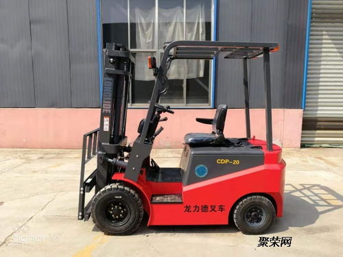 2.5吨全交流电动叉车 龙力德电瓶叉车