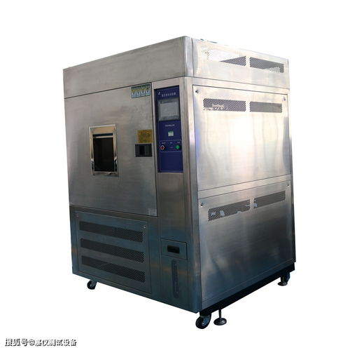 氙灯试验箱 氙灯耐气候试验机 可以为科研产品开发和质量控 介绍说明书