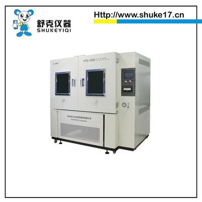 YFD-1500防尘试验箱(IP5/6X) 杭州远方