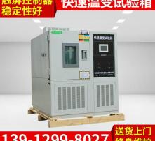 高清图片
