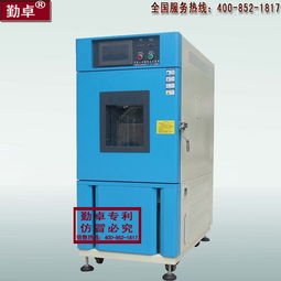 步入式高低温湿热试验箱 温度湿度高度综合试验箱 步入式高低温实验舱