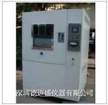 广州众彩打印耗材丽格墨水生产供应Roland染料墨水