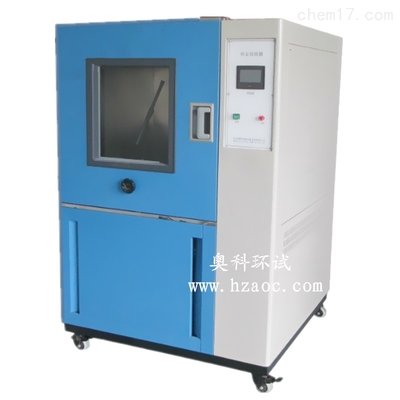 产品