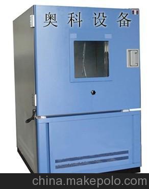 电子产品防尘测试专用试验箱图片,电子产品防尘测试专用试验箱图片大全,杭州奥科环境试验设备-
