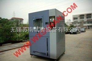 防尘设备/沙尘试验箱/无锡苏南 _供应信息_商机_中国化工仪器网