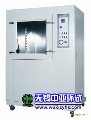 军标砂尘试验箱|军标防尘试验箱-砂尘-砂尘试验箱-砂尘防尘试验箱-不锈钢试验箱-高精度试验箱-进口试验箱
