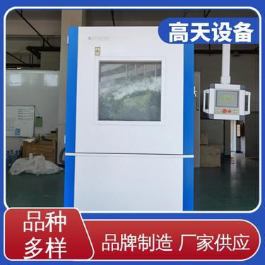 防尘试验箱价格