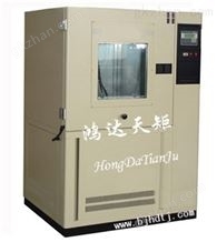 产品中心